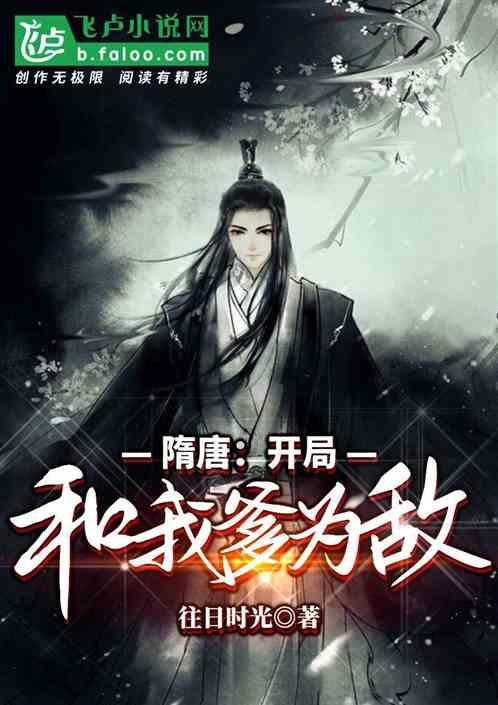 美上演“被害妄想症”成独角戏